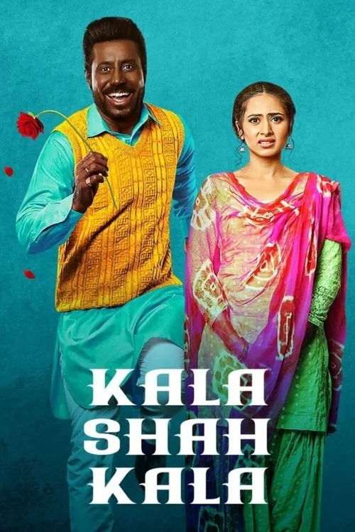 Watch Kala Shah Kala (2019) online free - poster