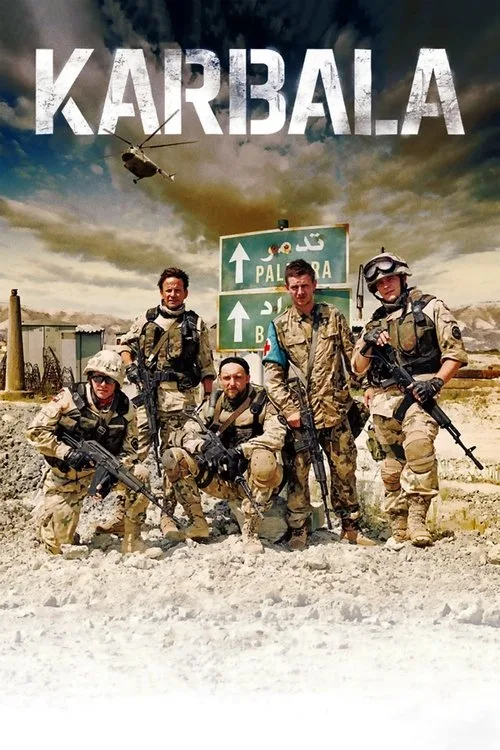 Karbala (2015) poster