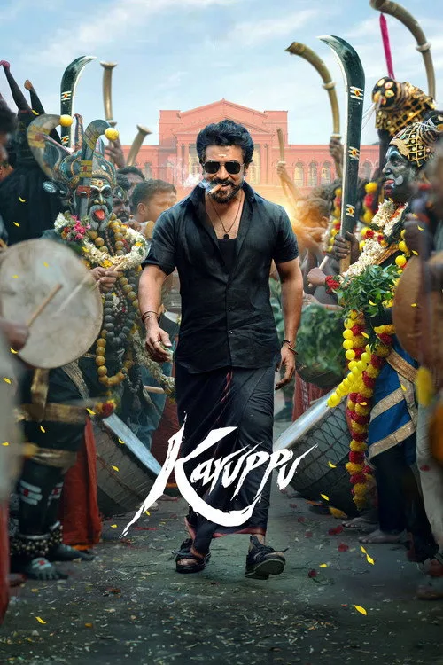 Karuppu (2026) poster