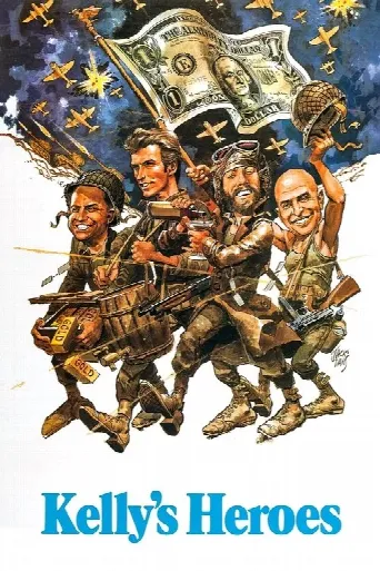 Kelly's Heroes (1970) poster