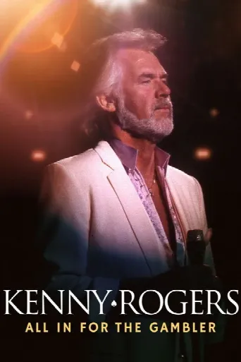 Kenny Rogers: All in for the Gambler (2021) poster