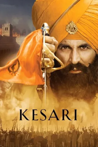 Kesari (2019) poster