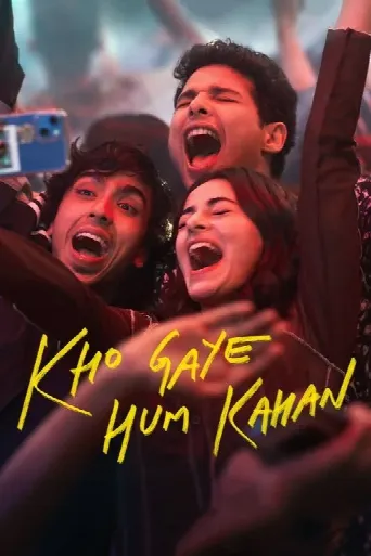 Kho Gaye Hum Kahan (2023) poster