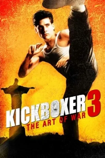 Kickboxer 3: The Art of War (1992) poster