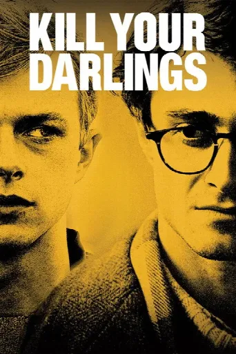 Kill Your Darlings (2013) poster