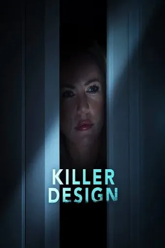 Killer Design (2022) poster