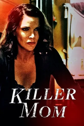 Killer Mom (2017) poster