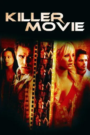 Killer Movie (2008) poster
