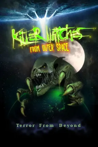 Killer Witches from Outer Space (2023) poster