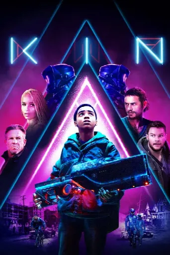 Kin (2018) poster
