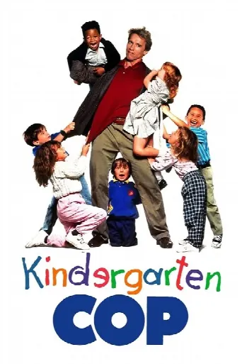 Kindergarten Cop (1990) poster