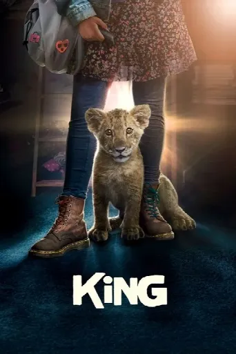 King (2022) poster