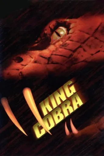 King Cobra (1999) poster
