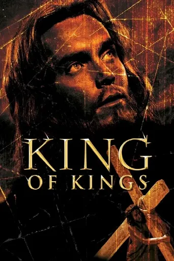 King of Kings (1961) poster