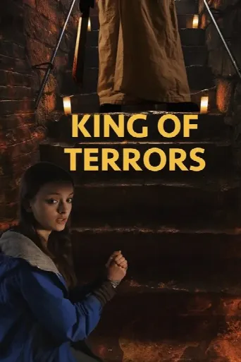 King of Terrors (2022) poster