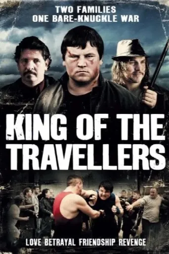 King of the Travellers (2013) poster