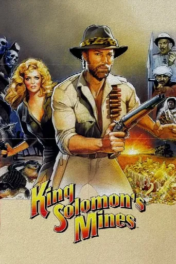 King Solomon's Mines (1985) poster