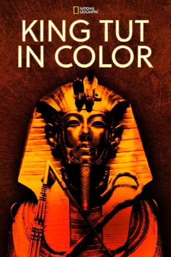 King Tut In Color (2021) poster