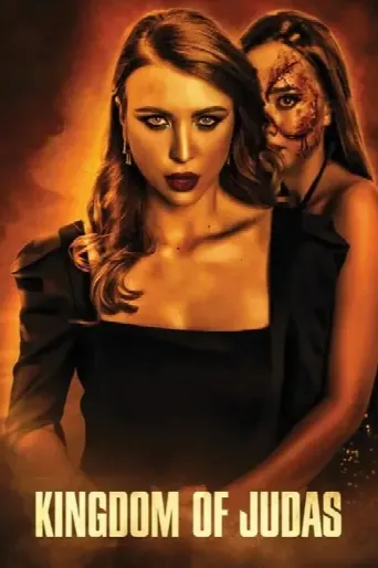 Kingdom of Judas (2024) poster