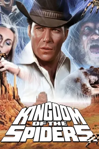 Kingdom of the Spiders (1977) poster
