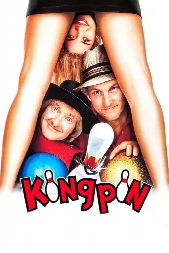 Kingpin (1996) poster