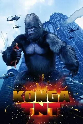 Konga TNT (2020) poster
