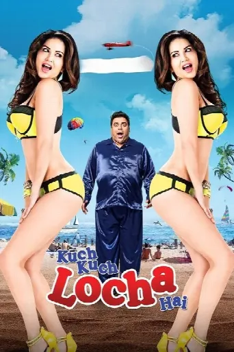 Kuch Kuch Locha Hai (2015) poster