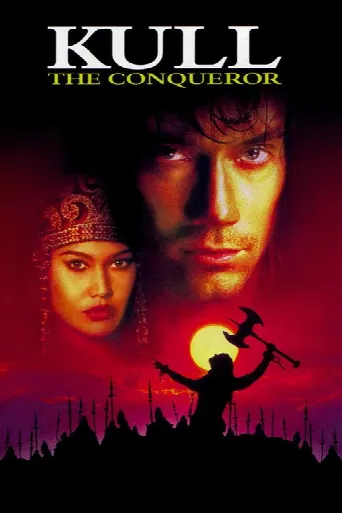 Kull the Conqueror (1997) poster