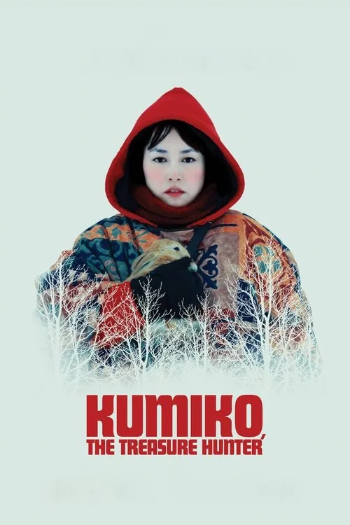 Kumiko, the Treasure Hunter (2014) poster