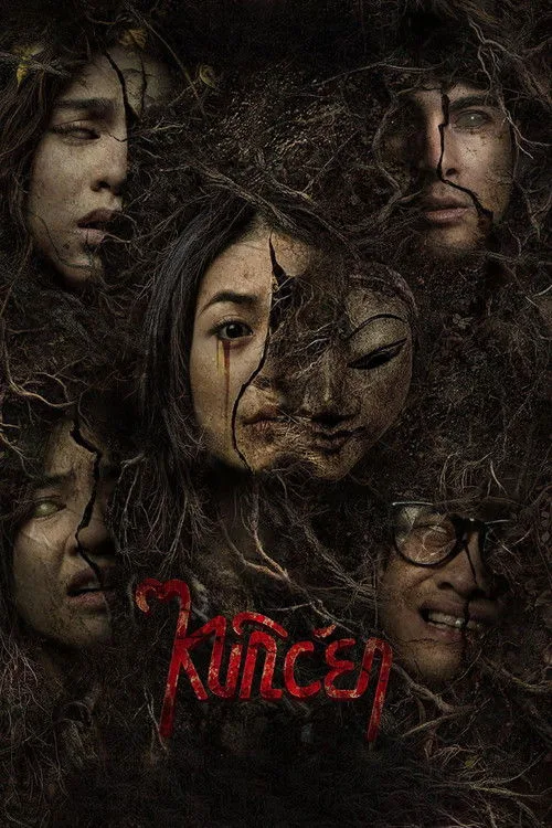 Kuncen (2025) poster