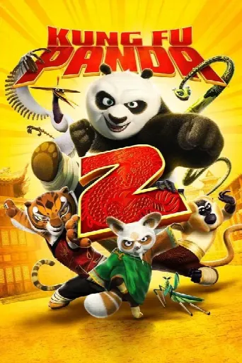 Kung Fu Panda 2 (2011) poster