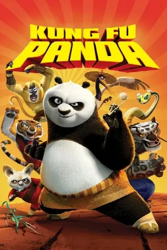 Kung Fu Panda (2008) poster