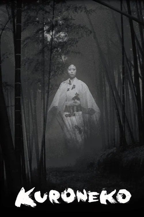 Watch Kuroneko (1968) online free - poster