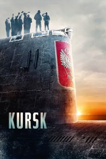 Kursk (2018) poster
