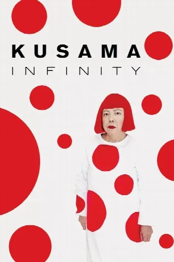 Kusama : Infinity (2018) poster