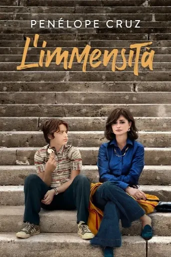 L'immensità (2022) poster