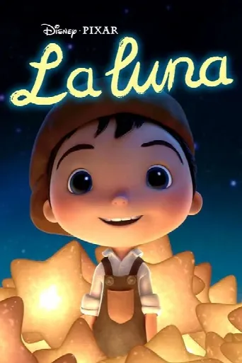 La Luna (2011) poster