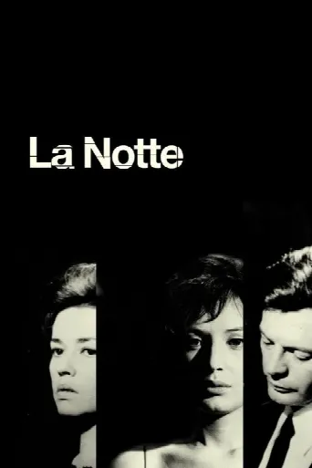 La Notte (1961) poster