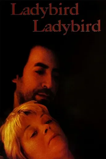 Ladybird Ladybird (1994) poster
