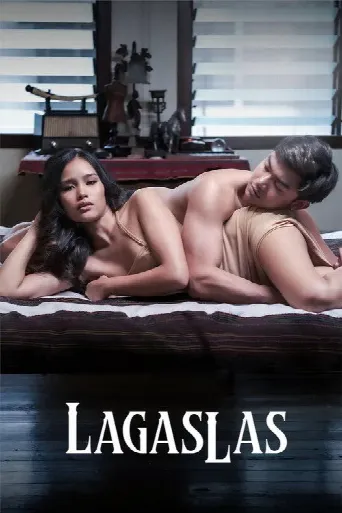 Lagaslas (2023) poster