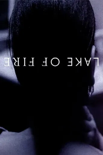Lake of Fire (2006) poster
