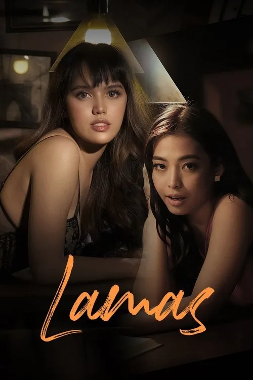Lamas (2024) poster