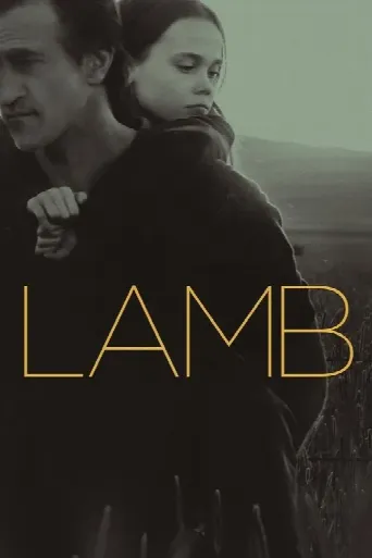 Lamb (2016) poster