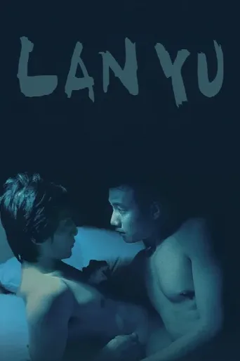 Lan Yu (2001) poster