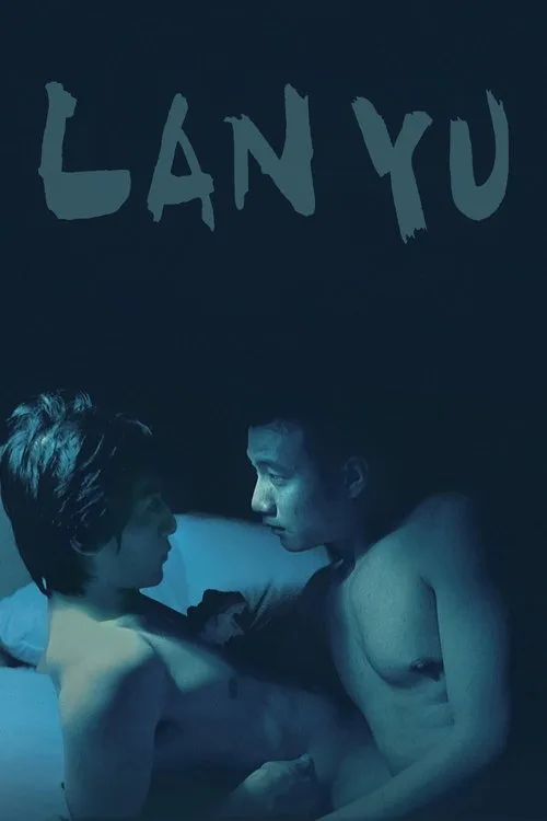 Lan Yu (2001) poster