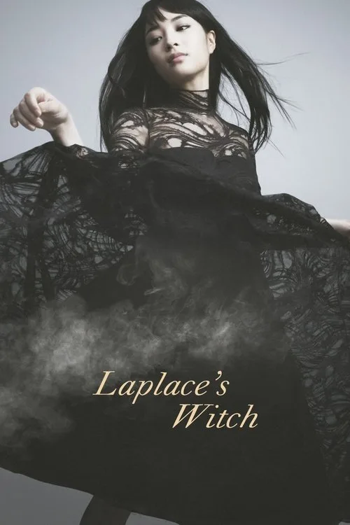 Watch Laplace's Witch (2018) online free - poster