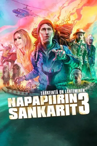 Lapland Odyssey 3 (2017) poster