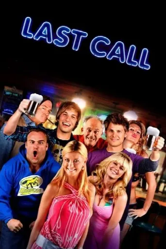 Last Call (2012) poster