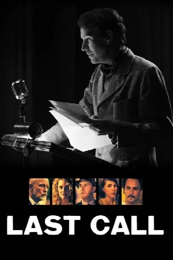 Last Call (2020) poster