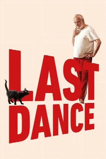 Last Dance (2023) poster